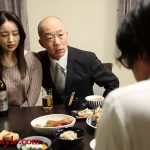 上司と部下の妻23 ～愛する夫のために今日もあの男に抱かれます～ 美咲かんな ｜nsfs00196