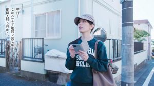 旦那とSEX中にコンドームが外れて間違って時間差中出しされたのでアフターピルを飲むまで48時間限定の中出し不倫 戸川なみ ｜1moon00025