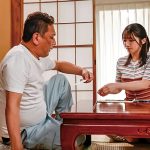 「くやしいけれど…夫のモノより大きくて…」 ～一度挿れたら消せない快感～ 近所のオラオラ男のイキリ巨根にねとられた妻 十束るう ｜ngod00265