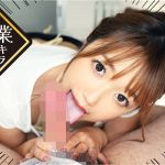 もの凄い爆乳騎乗位＋ゴッドハンド手コキ メンズエステ爆乳の肉欲 人妻エステティシャンが、自分の欲求不満を満たすためにこっそりメンエスの客を食いものにする件 あい ｜ymds00155