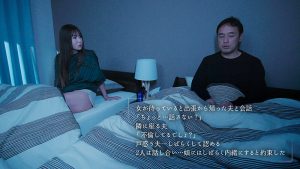 不貞行為を発見した‘サレ妻’は「不倫された辛さを知ってほしいから…」と自宅に間男を呼んで夫の目の前で授かりSEXを見せつける 波多野結衣 ｜1moon00028