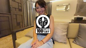 ラブラブしたい子持ち本物人妻 子宮に本物ザーメン9発 あやね遥菜 ｜1namh00026