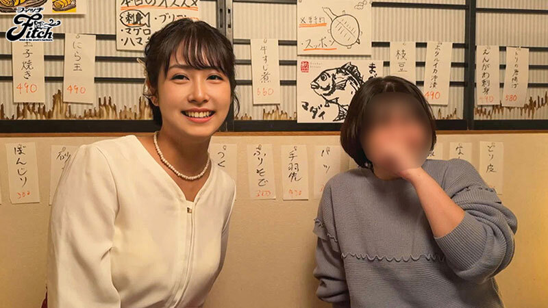 20年の時を経て…同窓会で再会した僕の●校時代の同級生 Fcup36歳 本物人妻さおりちゃん自宅でAVデビュー 金城さおり ｜deab00003
