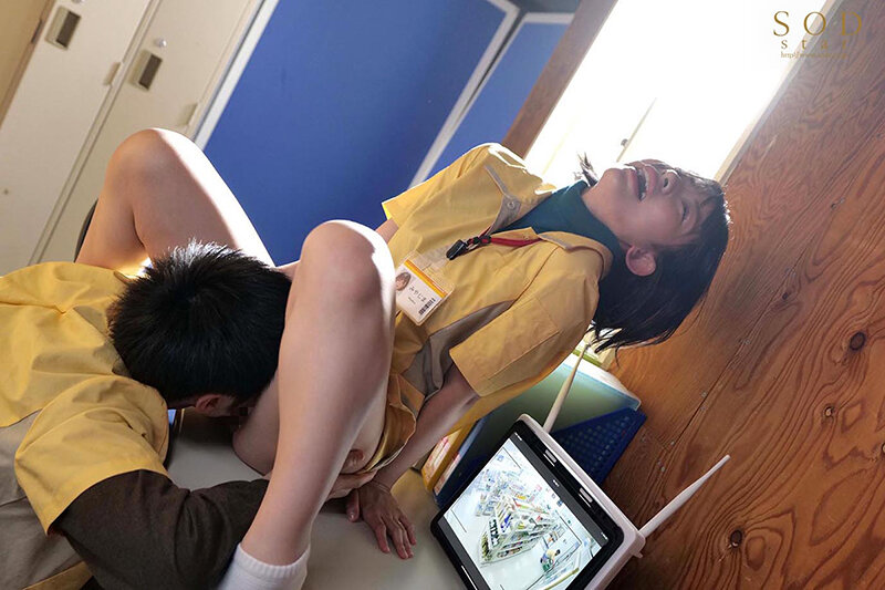 体の相性が最高なコンビニパート主婦Mさんとは休憩2時間のショートタイム密会でも最低3回は射精（だ）せる 宮島めい ｜1stars00473
