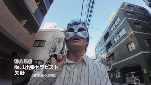 NO.1女性向け出張セラピストの学べるルーティン 女性には【疑似体験】を。男性には【彼女奥さんを幸せにするテクニックの学び】を。 堀北実来 ｜1tldc00011