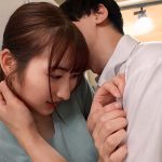 日替わりNTRパート妻 妻のパート先は「絶倫男子店員だらけのカフェバー」にこにこ笑顔で帰ってくる妻はお店で毎日男を替えて不倫SEXしていた 末広純 ｜59hez00742