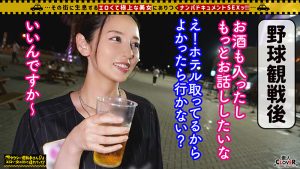 001＃タクシー運転手さんエロい女の所に連れてって！/素人CLOVERコンプリートベストッ！ ｜1scbb00042