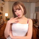 【VR】逆ルーインドオーガズム 浮気妻には制裁を。イク瞬間に完全放置し、何も刺激のないまま無条件で潮吹き絶頂を繰り返し… 浜崎真緒 |savr00187