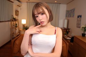【VR】逆ルーインドオーガズム 浮気妻には制裁を。イク瞬間に完全放置し、何も刺激のないまま無条件で潮吹き絶頂を繰り返し… 浜崎真緒 ｜savr00187