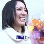 チクビで絶頂する美人若妻と… おじさんぽ06 AVよりエロいエッチ見たくない？顔見てるだけで勃起するくらい可愛い人妻と下町探索お散歩デート。おじさんに足を絡めて中出しさせる奥さんの敏感反応がヤバい！ 向井こころ ｜57mcsr00153