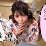 あかりとお風呂に入りませんか？ 新村あかり ｜1votan00060