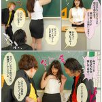 DQNが学級崩壊させたクラスを新任教師の妻が担任することになりました ｜mrss00100