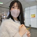 思春期の男子には刺激が強い色気溢れる保健の先生 桂木春香 32歳 AV DEBUT ｜1sdnm00374