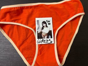 誰にも言えない…娘の夫に無理やり抱かれたなんて 17 ｜48mdvij00022