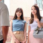 若くて美しい母とむじゃきで可愛い娘が【射精1発×賞金10万円】を懸け絶倫ち●ぽをヌキまくる！？久しぶりの肉棒に膣イキしまくる母と初生SEXにイキ狂う娘で何度も中出し親子丼SEX！！ ｜h_1324skmj00243