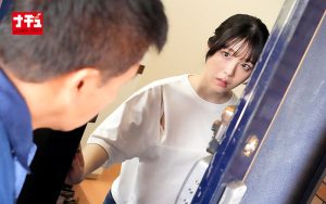 中に出してもいいから止まってください！！！押さえつけて逃がさないエンドレス奥突きバウンドピストンでイキ壊れた女5 推定Gカップ 色白妻 ｜1nhdtc15901