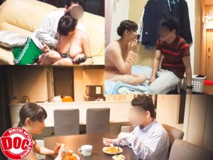 僕の知らない妻を見たくて… 09 ｜118ftn00009