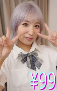 妻が寝取られているのに僕は何もできず、ただ妻がイかされるのを黙って見ていた 栄川乃亜 ｜h_1221higm00257