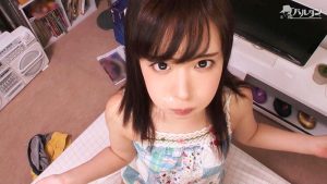 これだけなんでもデキるコが居たという証拠 ｜h_452tmcy00090