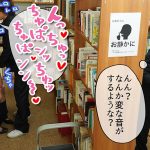 中出し学級崩壊 教員歴17年のプライドが高い妻がDQNクラスの担任になった 赤瀬尚子 ｜mrss00081