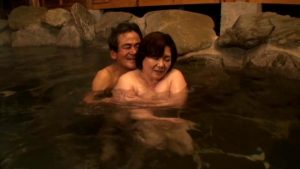 熟年交尾 フルムーン檜原の旅 大内静子 ｜17bjd00018