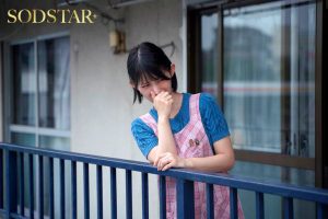 新婚1年目の人妻が絶倫キモ親父に逆恨みされて…監●中出し 宮島めい ｜1start00529