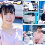 マジックミラー号 まじめ妊活女子限定！子作り中の若くて敏感な柔肌をじっくり診察！乳房をいやらしい触診でこねくり回すと分泌物が膣から溢れてデカチン生挿入！赤面羞恥の婦人科検診！ ｜1sdmm00229