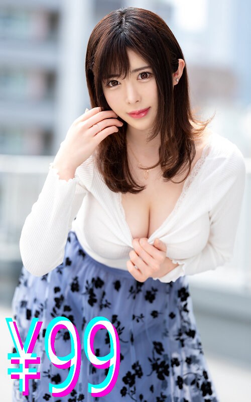 愛する妻が1年間資産家の性奴●になる専属中出し肉便器契約 辻井ほのか ｜h_1221higm00205