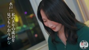 性録＃004/水戸かな/プロダンサー目指すも挫折/極貧生活からのAVデビュー/女優歴9年目、奇跡の40代/筋書きの無い本気SEX ｜mrec00004